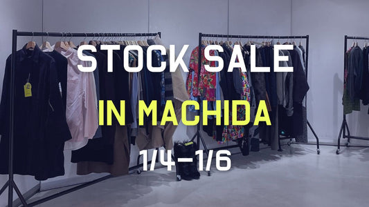 【2025/1/4~】STOCK SALE!@東京都町田市「町田モディ 2F カレンダリウム」