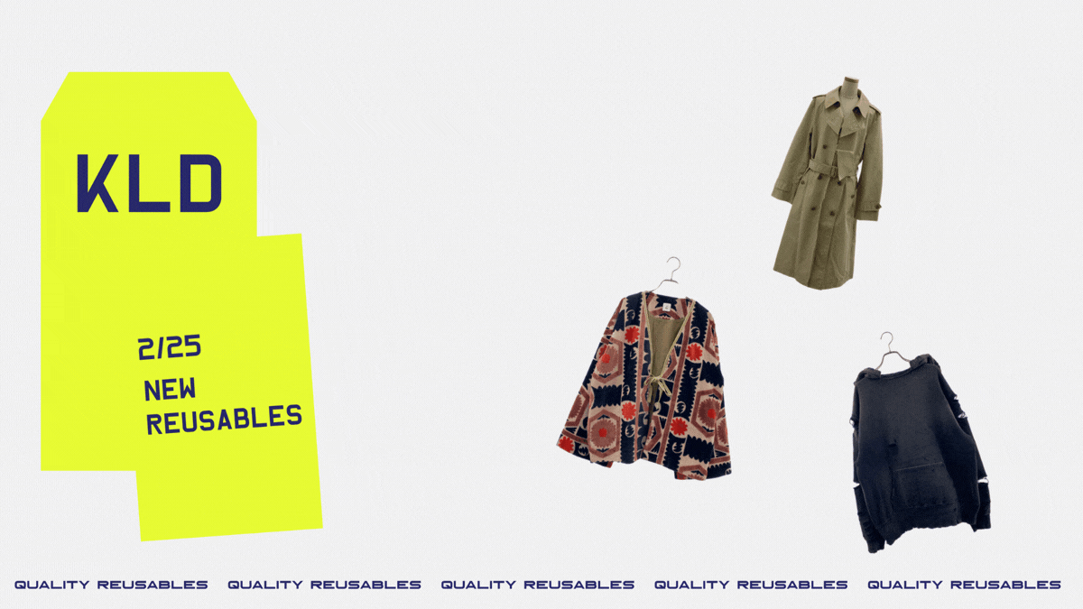 2月25日発売の新商品のご紹介 – KLD