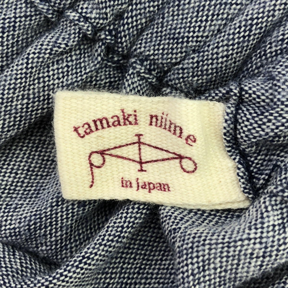tamaki niime 玉木新雌 / タマキニイメ | アシンメトリー ボーダー ワイドパンツ |