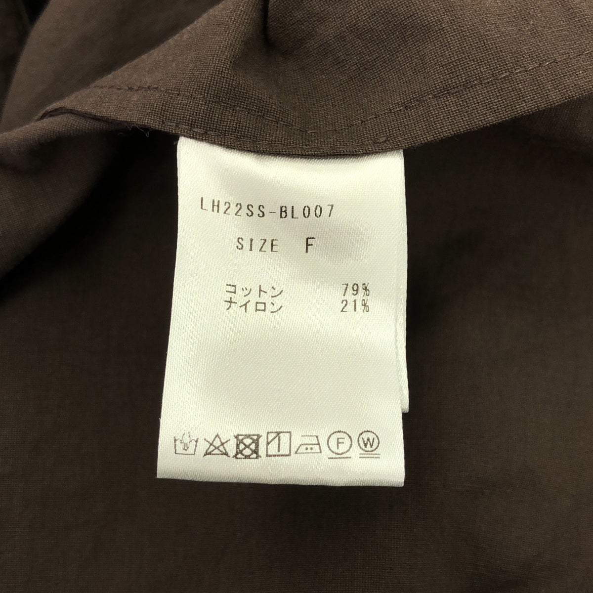 LOHEN / ローヘン | ボウタイ ボリュームブラウス | F | ブラウン | レディース