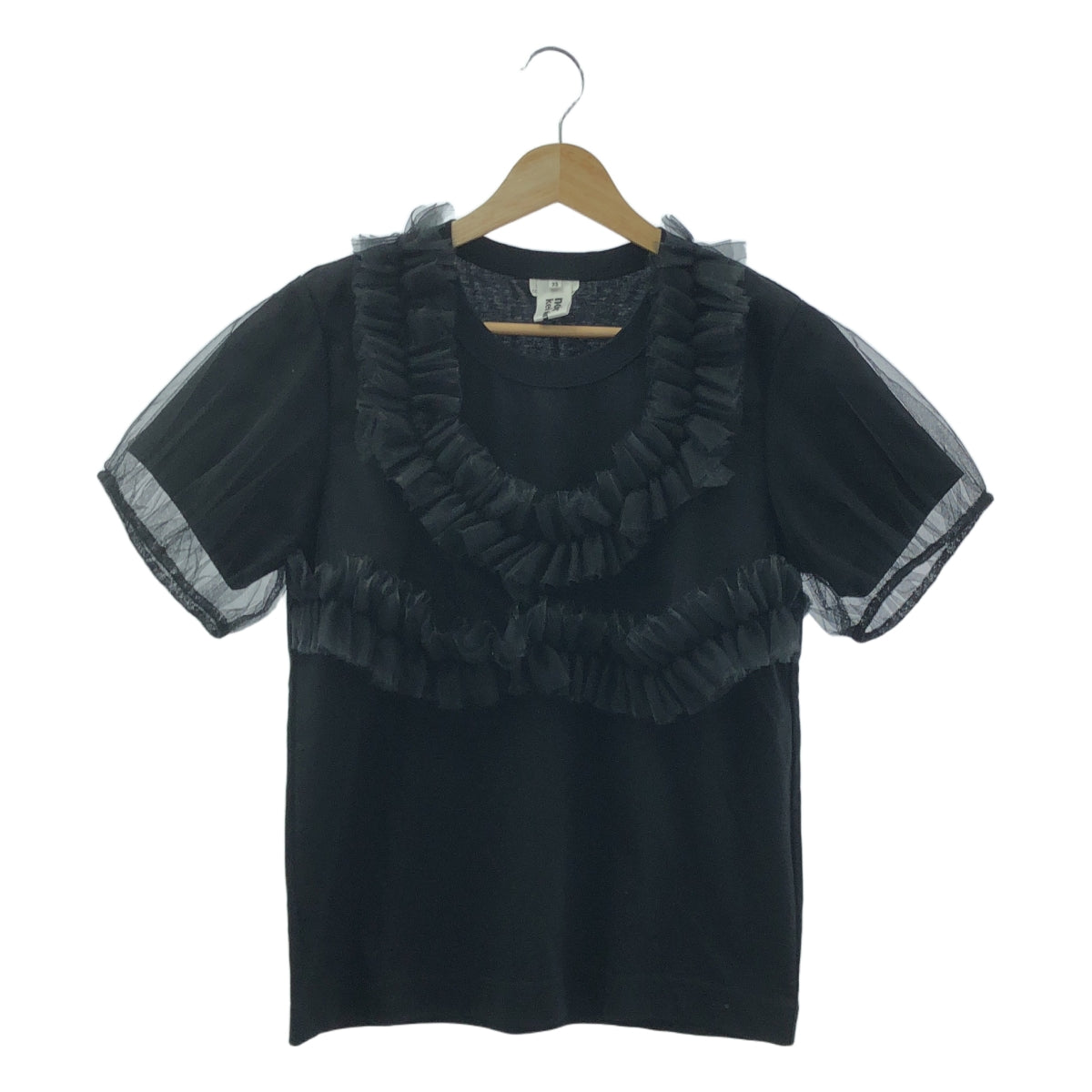 noir kei ninomiya / ノワールケイニノミヤ | 2022SS | チュール フリル 装飾 ドッキング Tシャツ カットソー | XS | レディース