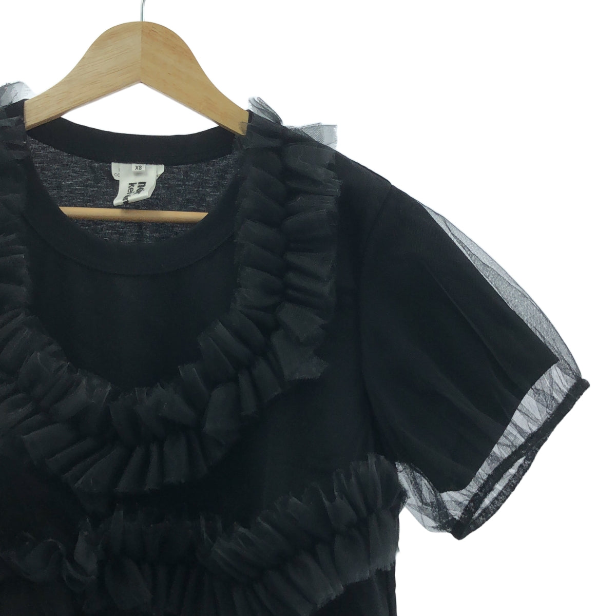 noir kei ninomiya / ノワールケイニノミヤ | 2022SS | チュール フリル 装飾 ドッキング Tシャツ カットソー | XS | レディース
