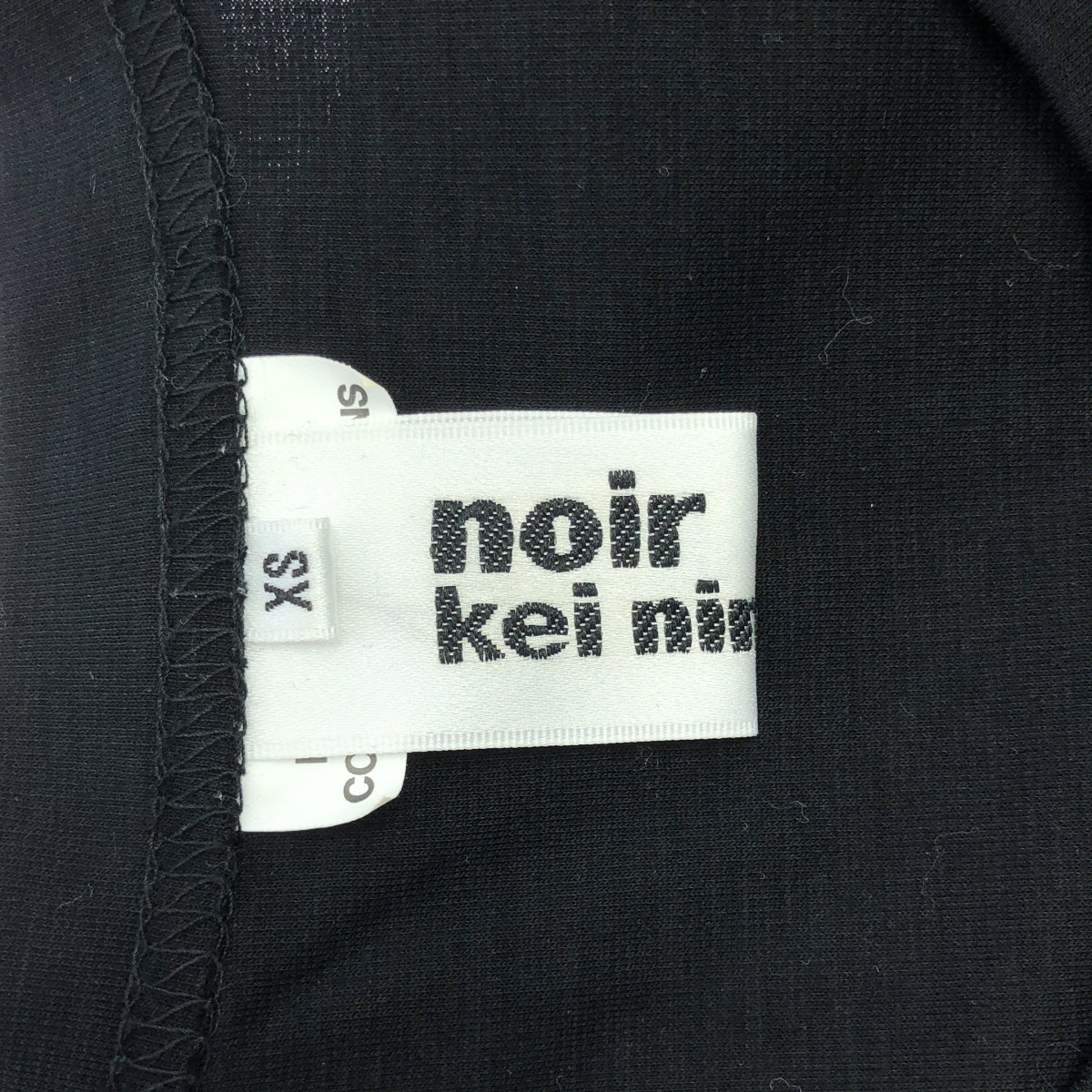 noir kei ninomiya / ノワールケイニノミヤ | 2022SS | チュール フリル 装飾 ドッキング Tシャツ カットソー | XS | レディース