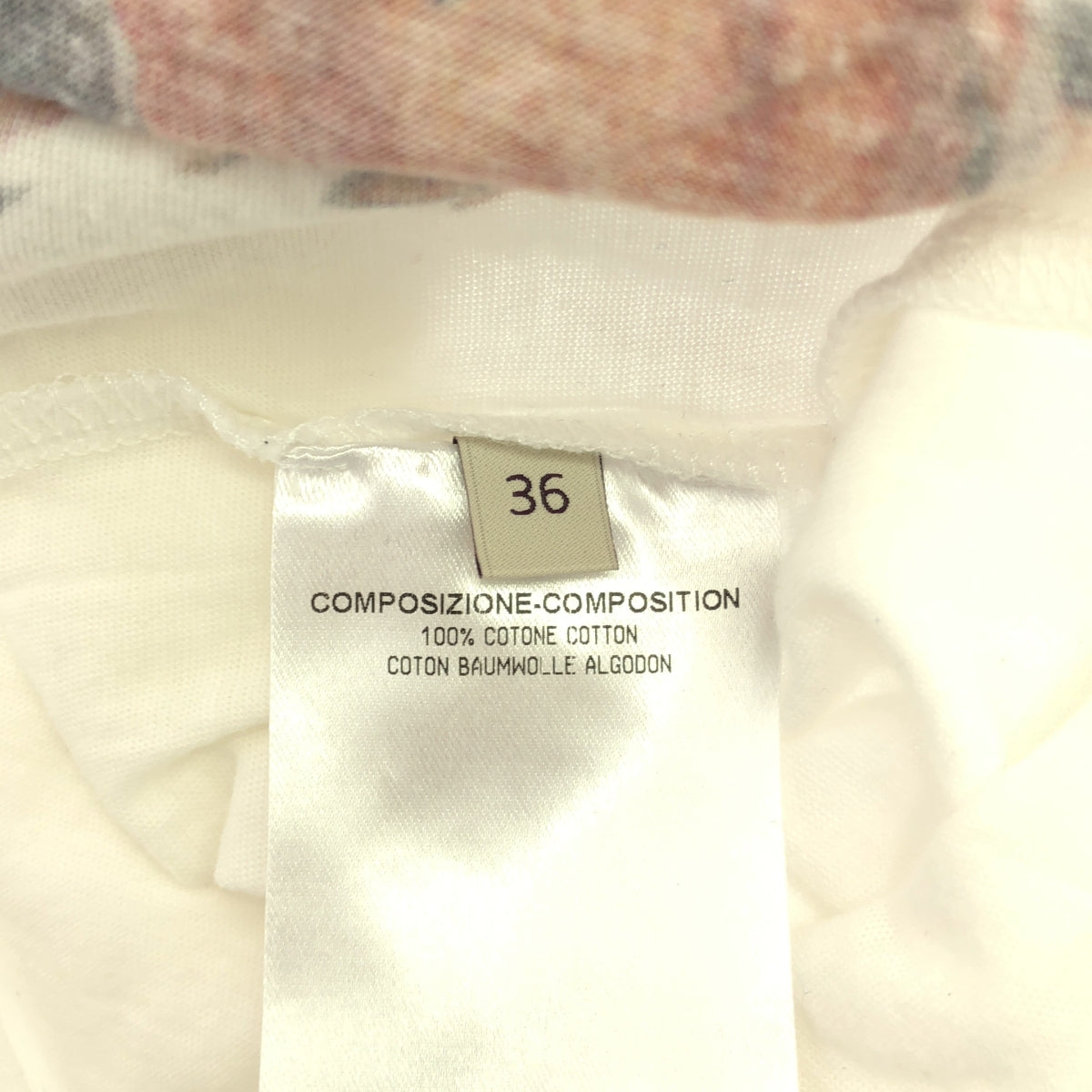 STELLA McCARTNEY / 스텔라 맥카트니 | 호스 프린트 티셔츠 | 36 | 여성