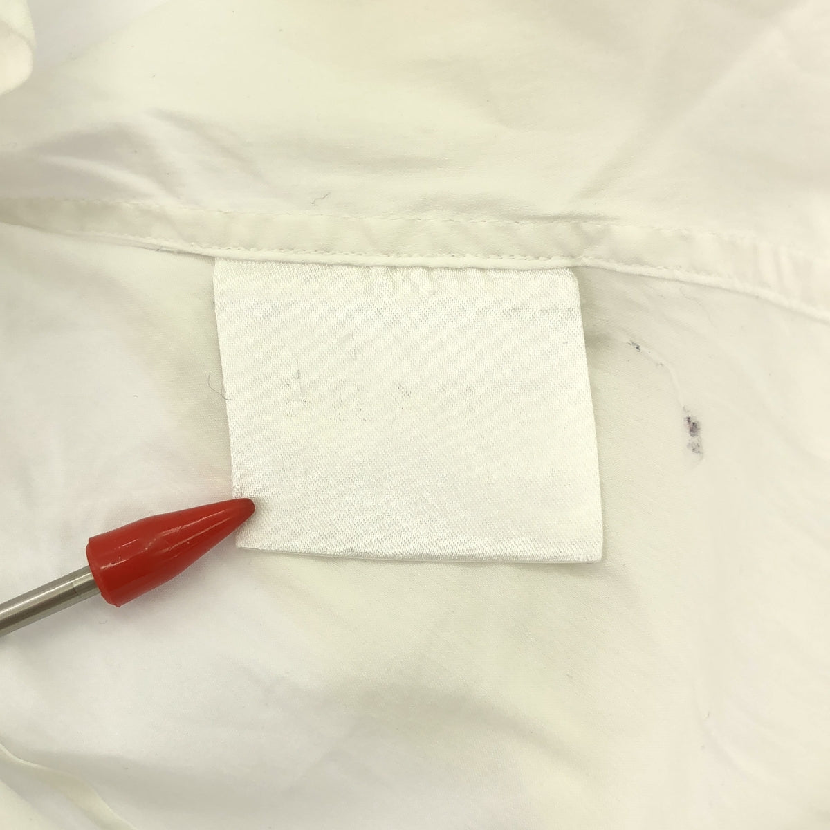 PRADA | Wide collar stretch shirt | Size 38 | Men's