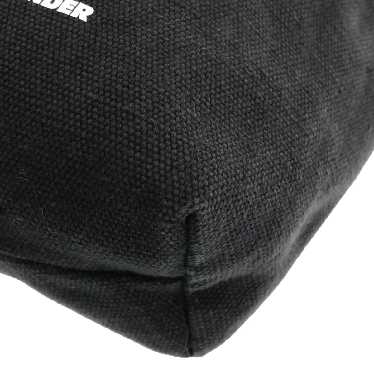 JIL SANDER | DUMPLING POUCH / Leather-trimmed drawstring pouch bag / Unisex | Black | Women's