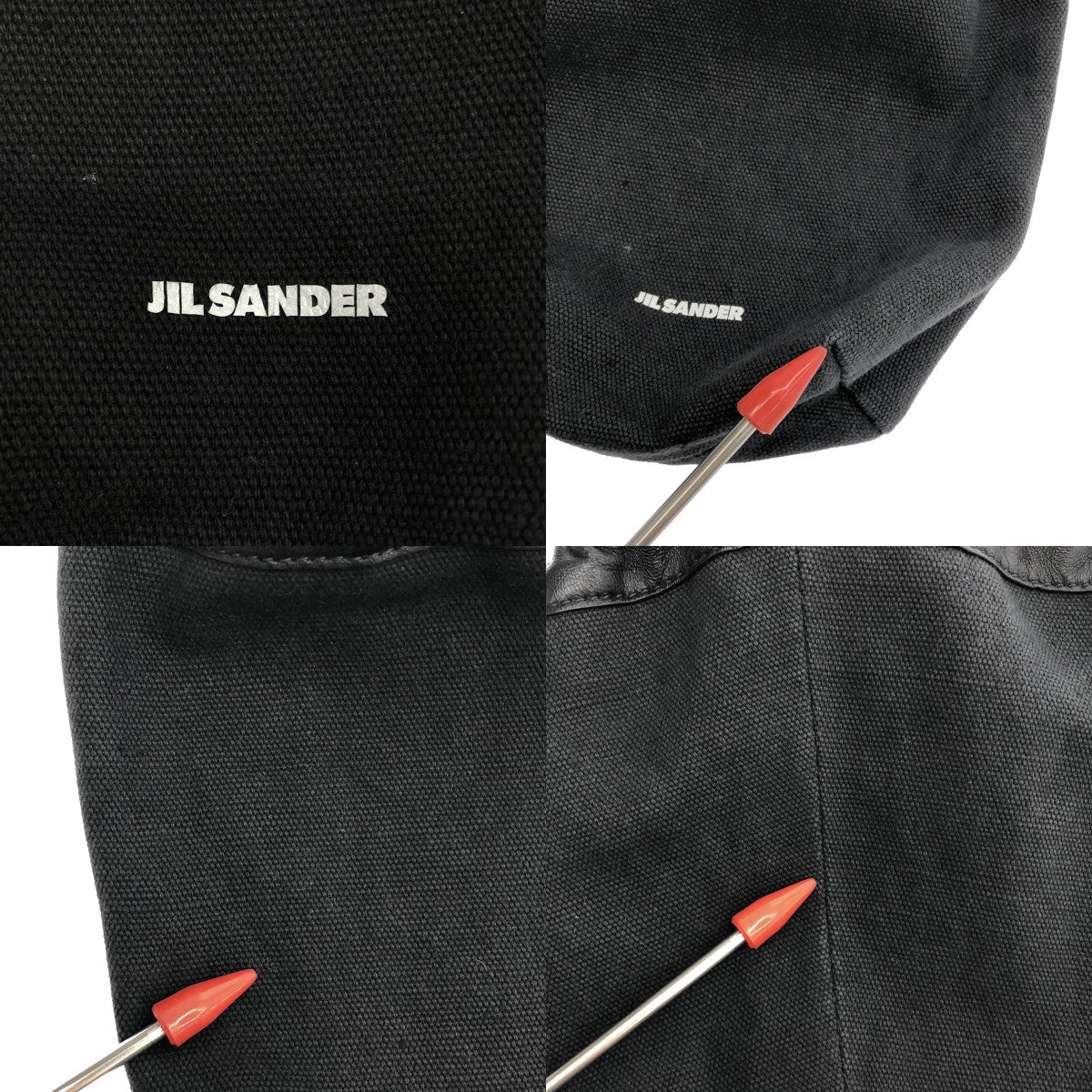 JIL SANDER | DUMPLING POUCH / Leather-trimmed drawstring pouch bag / Unisex | Black | Women's