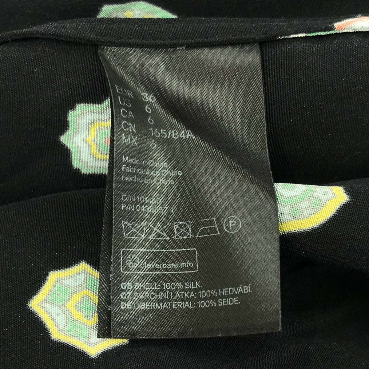 KENZO / Kenzo | ×H&M all-over print pajama shirt | 36 | Black | Women's
