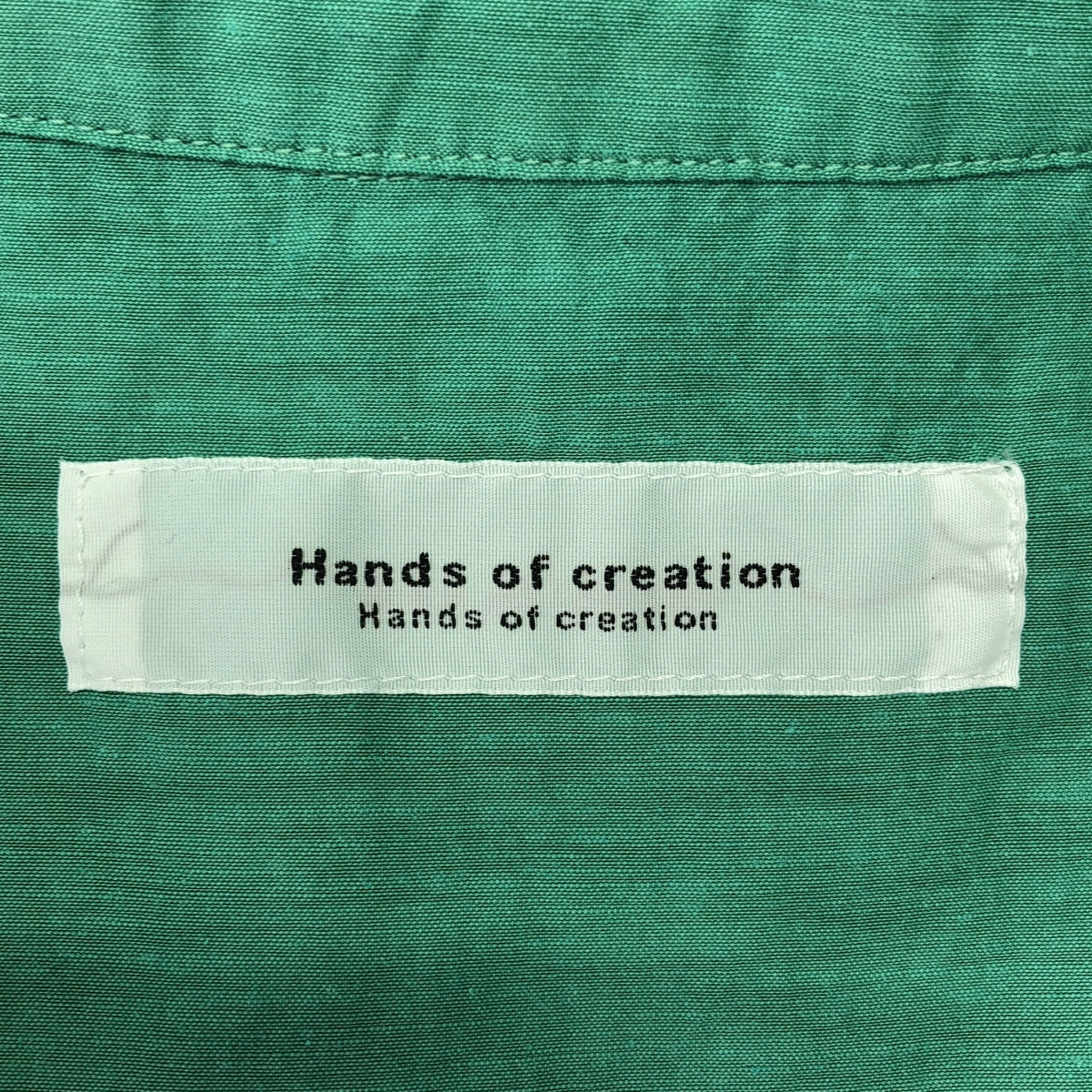 【新品】 Hands of creation / ハンズオブクリエイション | Cu/スーピマスラブ Cナチュラルワッシャー チビフリルシャツBL | F | グリーン | レディース