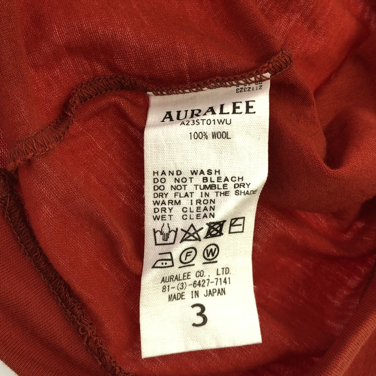 AURALEE / オーラリー | 2023SS | SUPER SOFT WOOL JERSEY TEE / ウールジャージー Tシャツ カットソー | 3 | オレンジ | メンズ