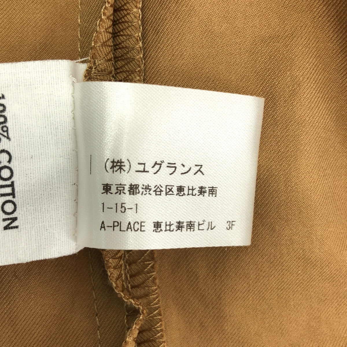 DRIES VAN NOTEN / 드리스 반 노텐 | 더블 포켓 슬릿 셔츠 원피스 | 34 | 브라운 | 여성