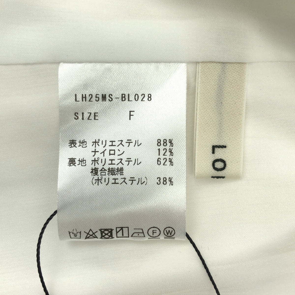 LOHEN / Lowen | 2025SS | 剪裁燈籠袖襯衫 | F | 女款