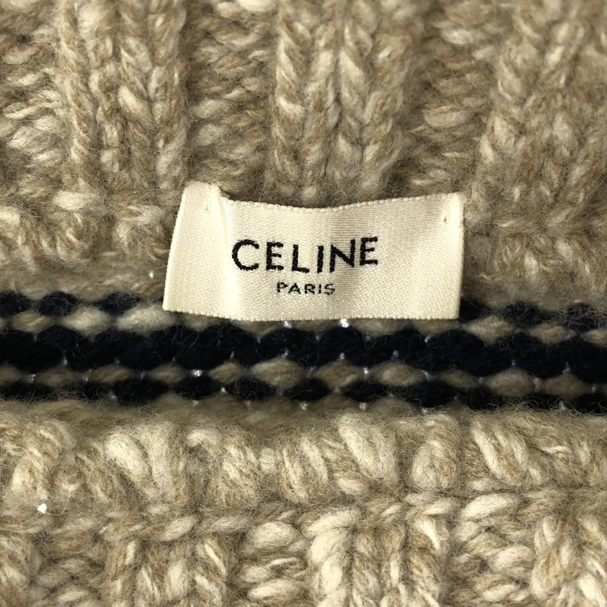 CELINE / セリーヌ | 2023AW | MARINIERE BOAT NECK SWEATER IN WOOL クルーネックニット | S | ベージュ/ネイビー | レディース