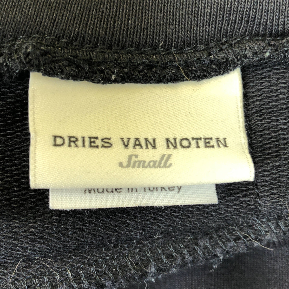 DRIES VAN NOTEN / ドリスヴァンノッテン | コットン ドローストリング スウェット ワイド パンツ | S | ブラック | レディース