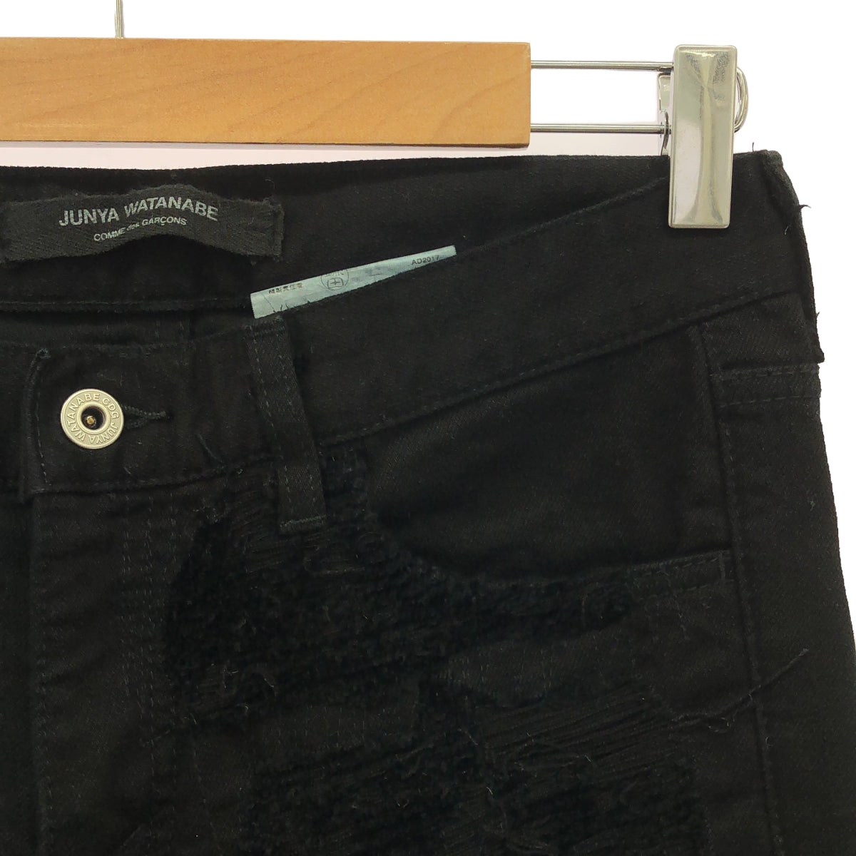JUNYA WATANABE COMME des GARCONS / ジュンヤワタナベ | 2018SS | ダメージ デザイン デニムパンツ | S | ブラック | レディース