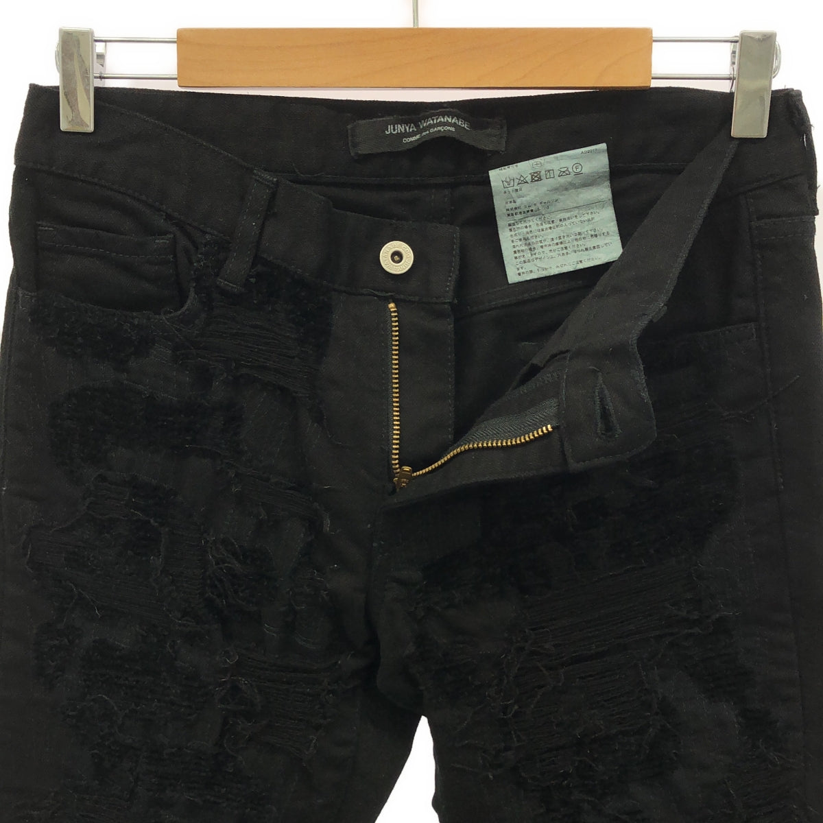 JUNYA WATANABE COMME des GARCONS / ジュンヤワタナベ | 2018SS | ダメージ デザイン デニムパンツ | S | ブラック | レディース