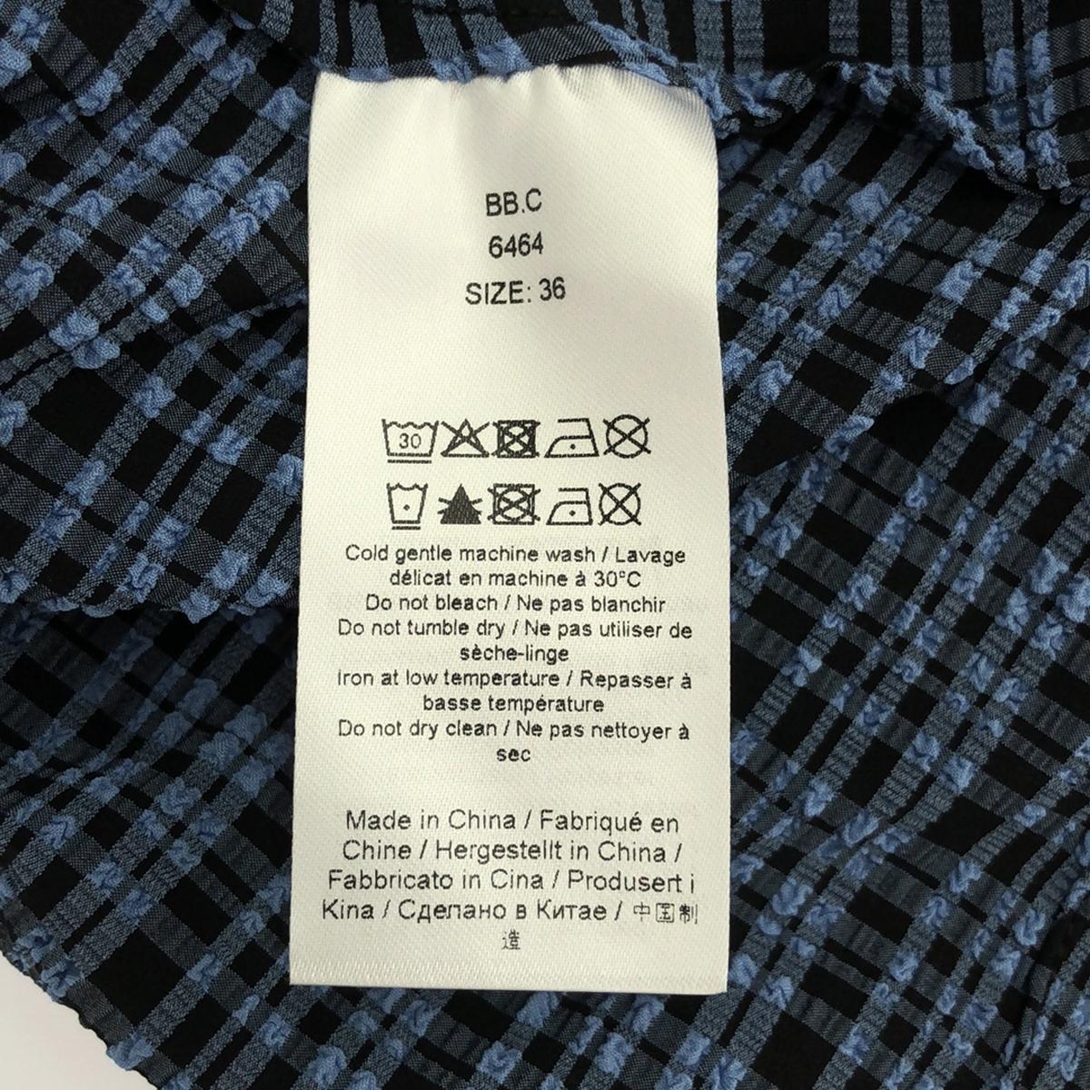 【美品】 Ganni / ガニー | チェック シアサッカー ギャザー スクエアネック ティアード ワンピース | 36 | ブルー | レディース