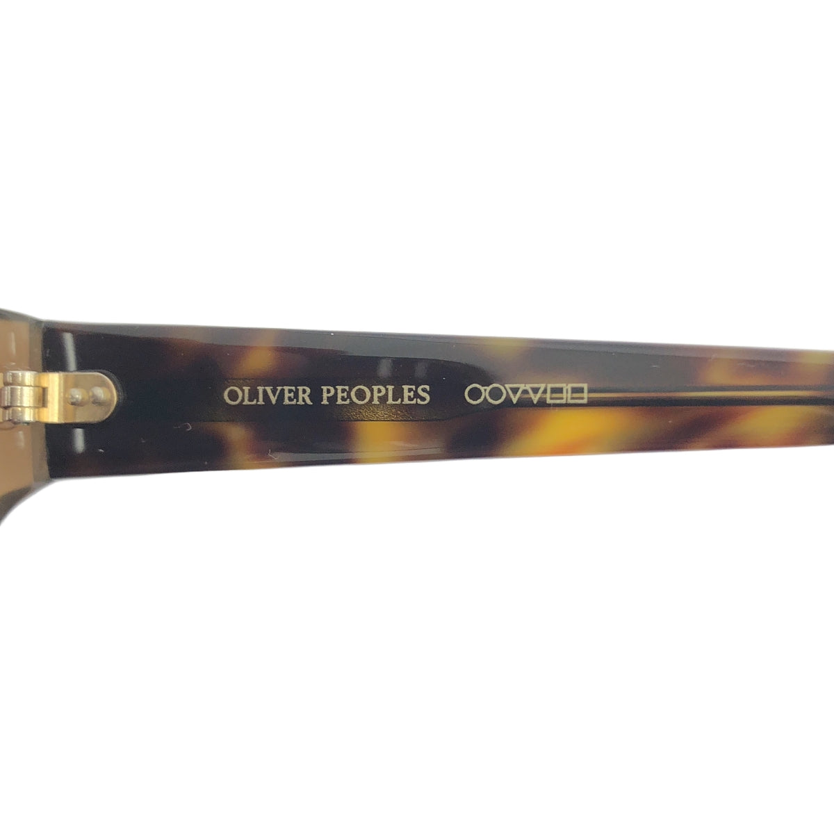 OLIVER PEOPLES / オリバーピープルズ | Hades ハデス サングラス | 57◻︎18-140 | その他