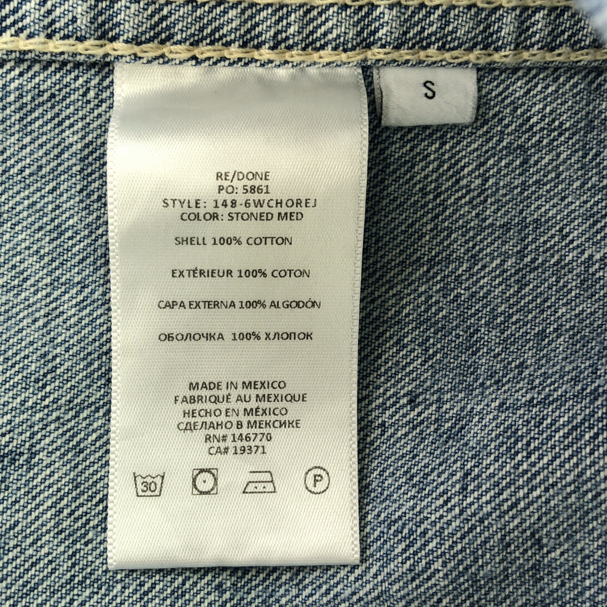 RE/DONE / リダン | Chore Jacket 刺しゅう デニム カバーオール | S | メンズ