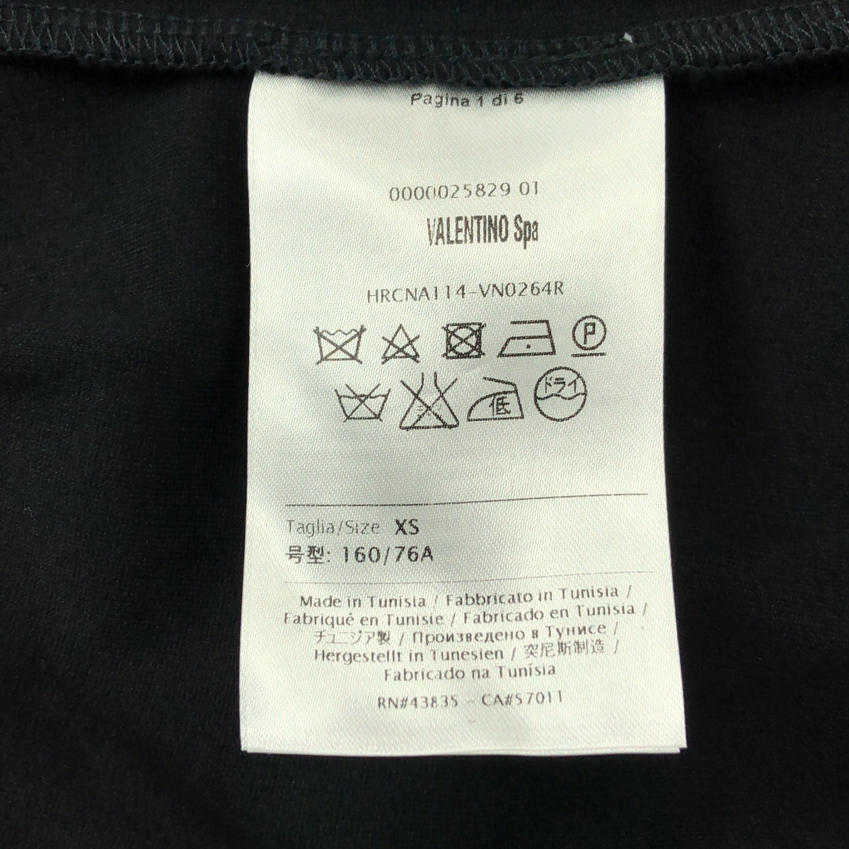 RED VALENTINO / レッドヴァレンティノ | スター チュール切替 ギャザーワンピース | XS | ブラック | レディース