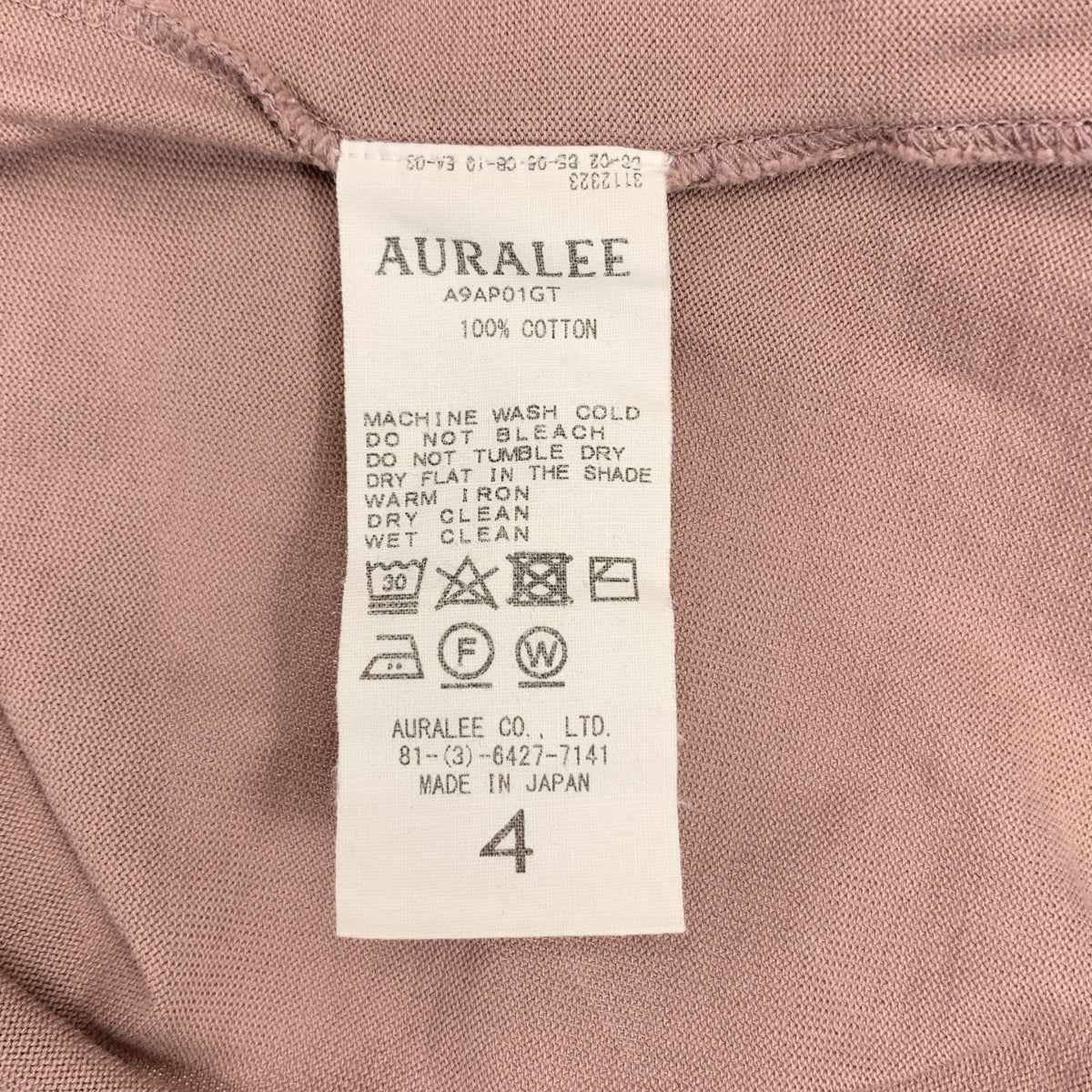 AURALEE | LUSTER PLAITING L/S TEE 長袖剪裁與縫紉 | 4 | 男款