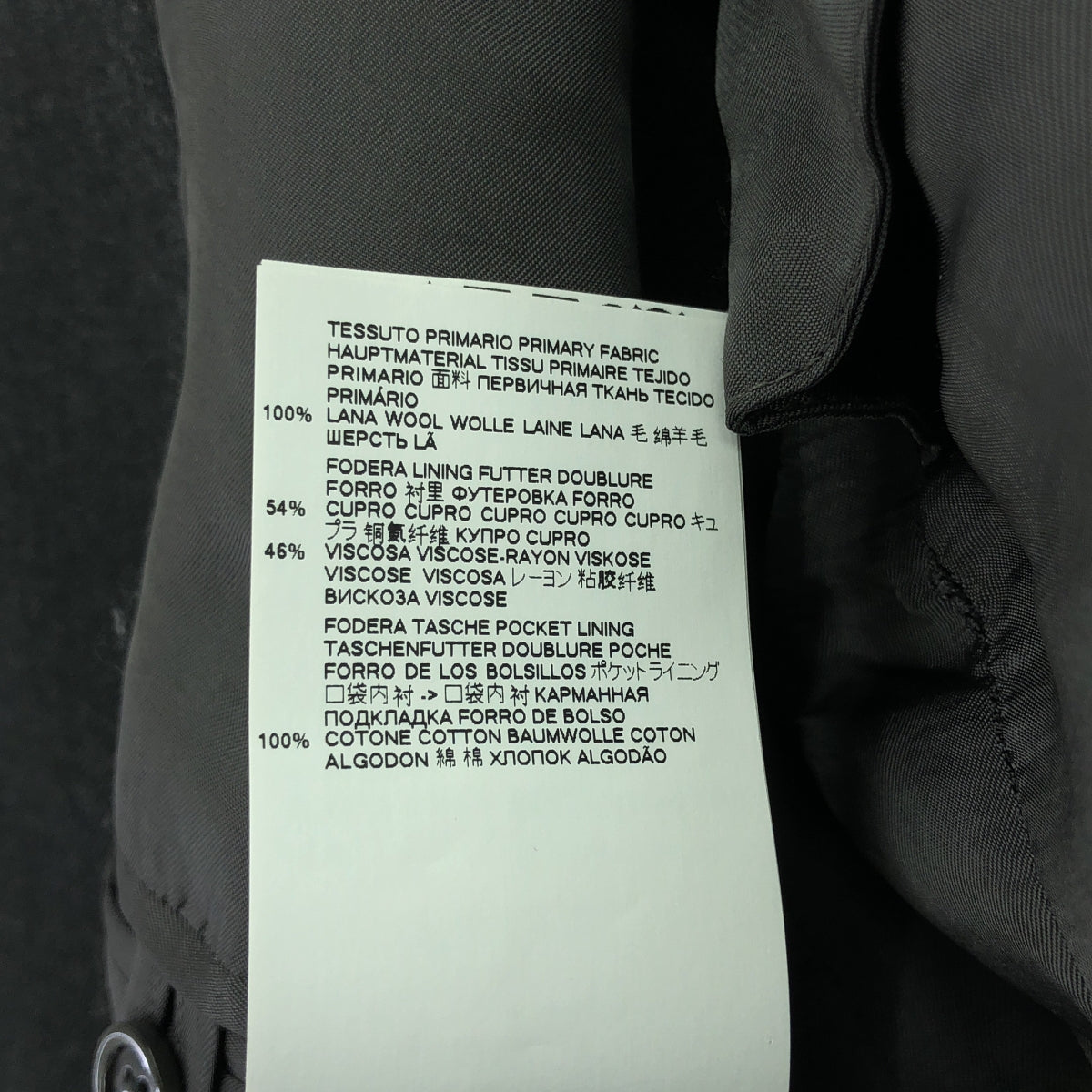 【美品】 Maison Margiela / メゾンマルジェラ | 変形 スリーブレス シングルブレスト ジャケット | 36 | グレー | レディース
