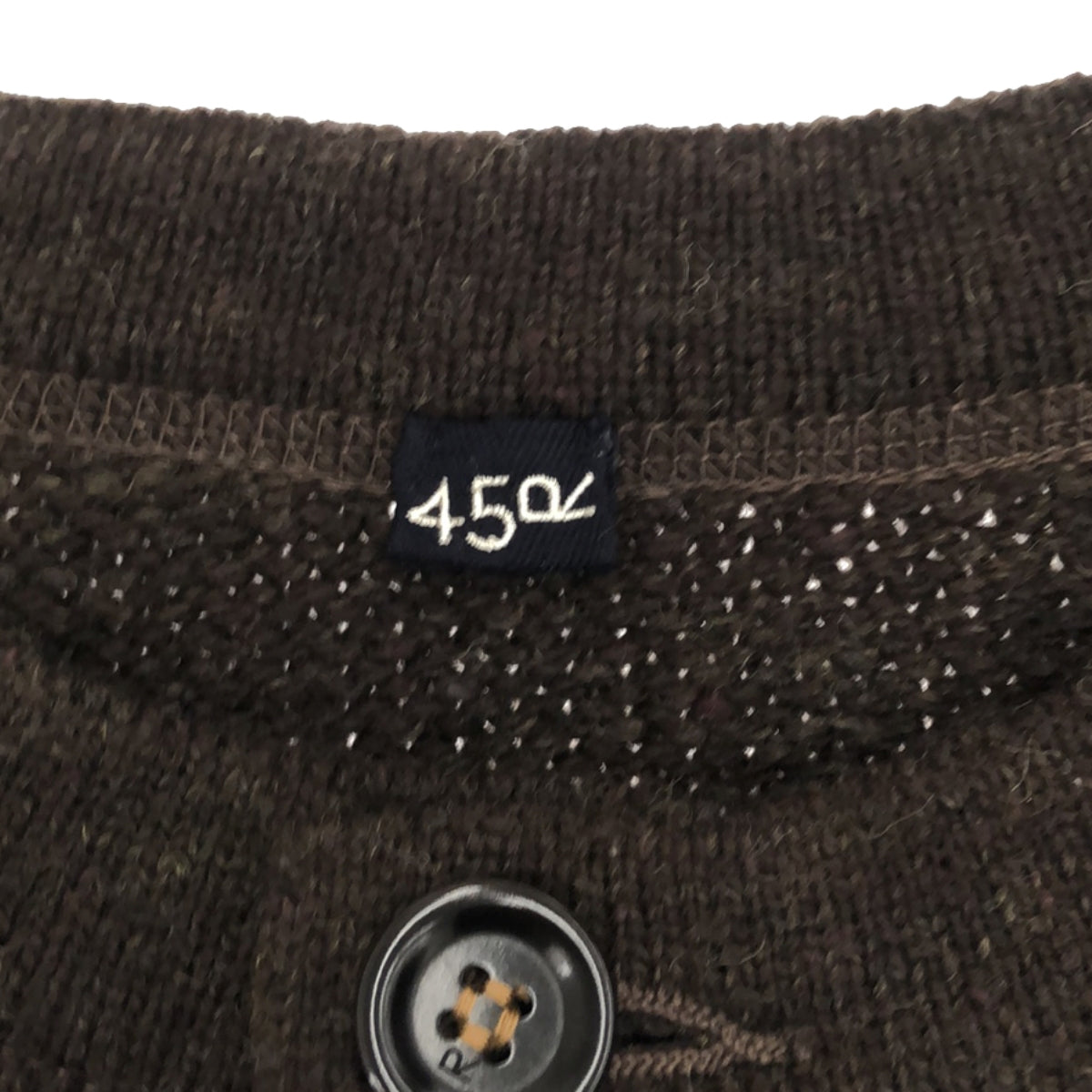 45r / 四十五 R |羊毛亞麻混紡圓領開襟衫 | 2 |深棕色 |女性的