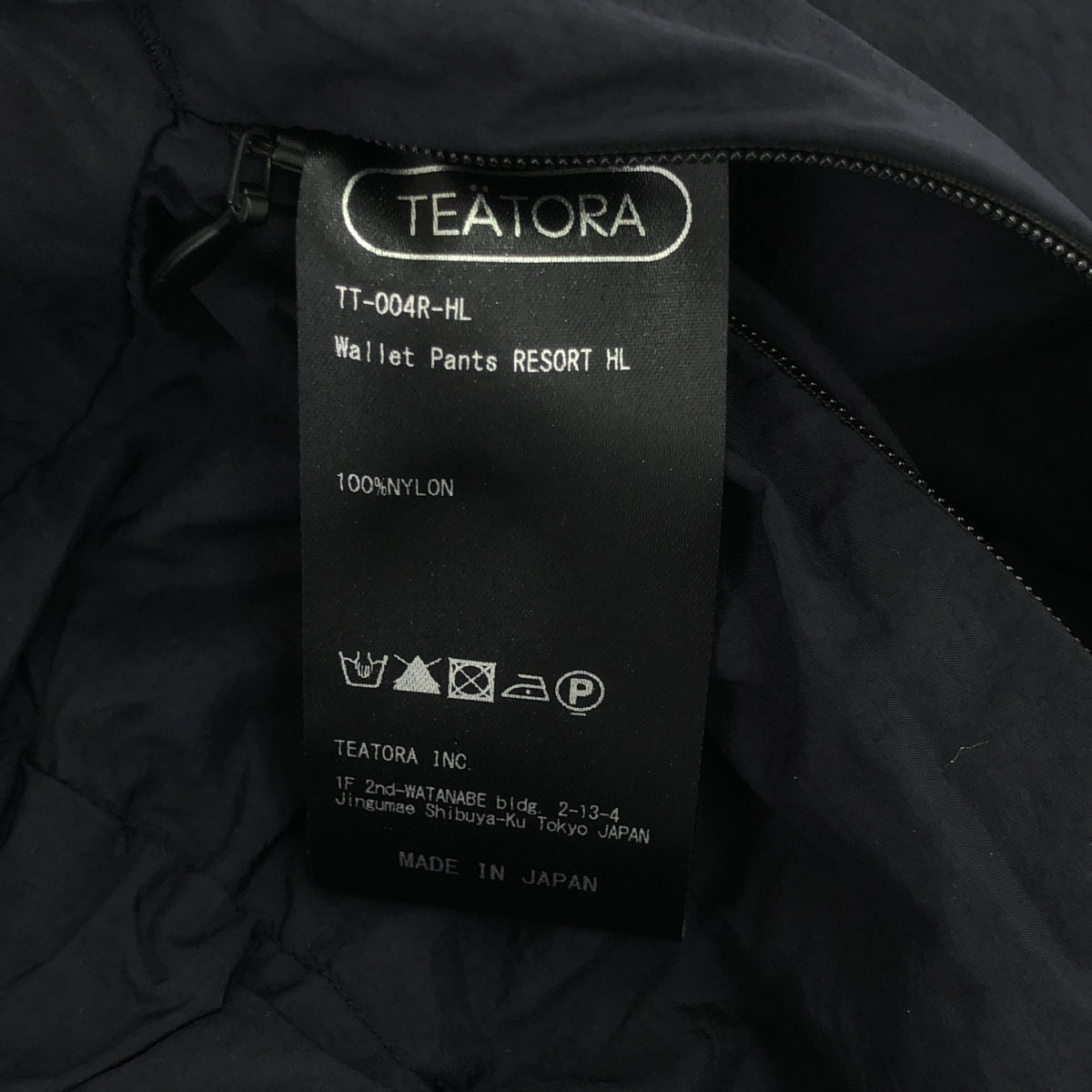 TEATORA / テアトラ | Wallet Pants RESORT HL / ドローストリング ウォレット パンツ | 1 | Navy | メンズ