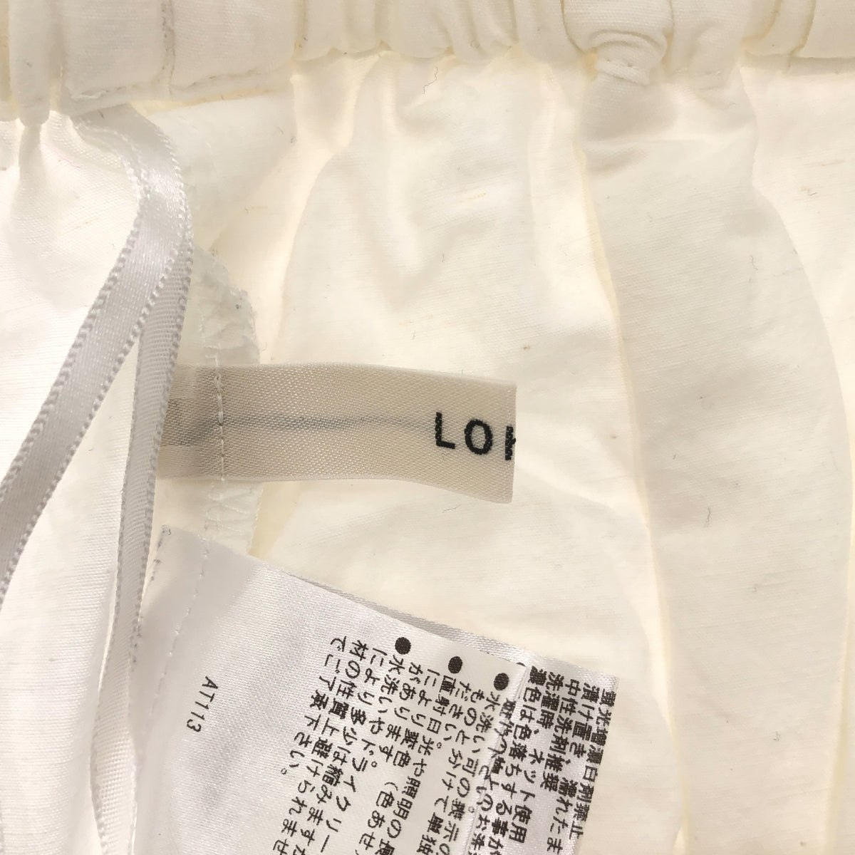 LOHEN / 로헨 | 2023SS | 높은 카운트 풍선 바지 | 38 | 화이트 | 여성