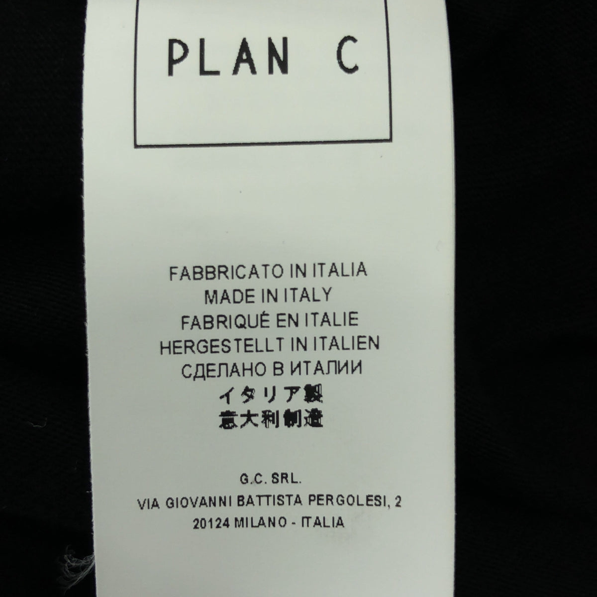 Plan C | 雙面印花、口袋、開衩剪裁洋裝 | M | 女款