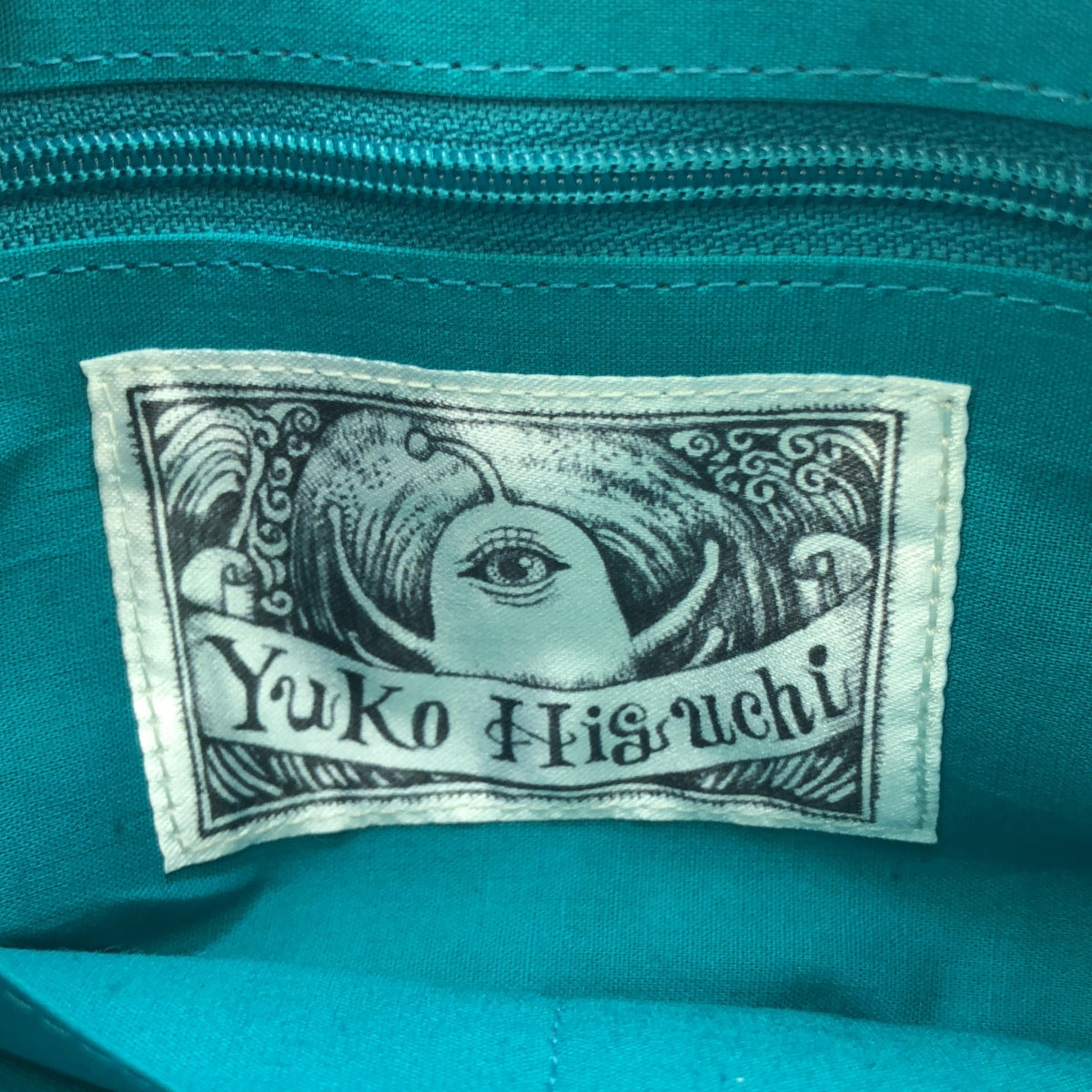 Higuchi Yuko / ヒグチユウコ | ボリス雑貨店 / 草原を逃げるボリス / レザー ショルダーバッグ 財布 |