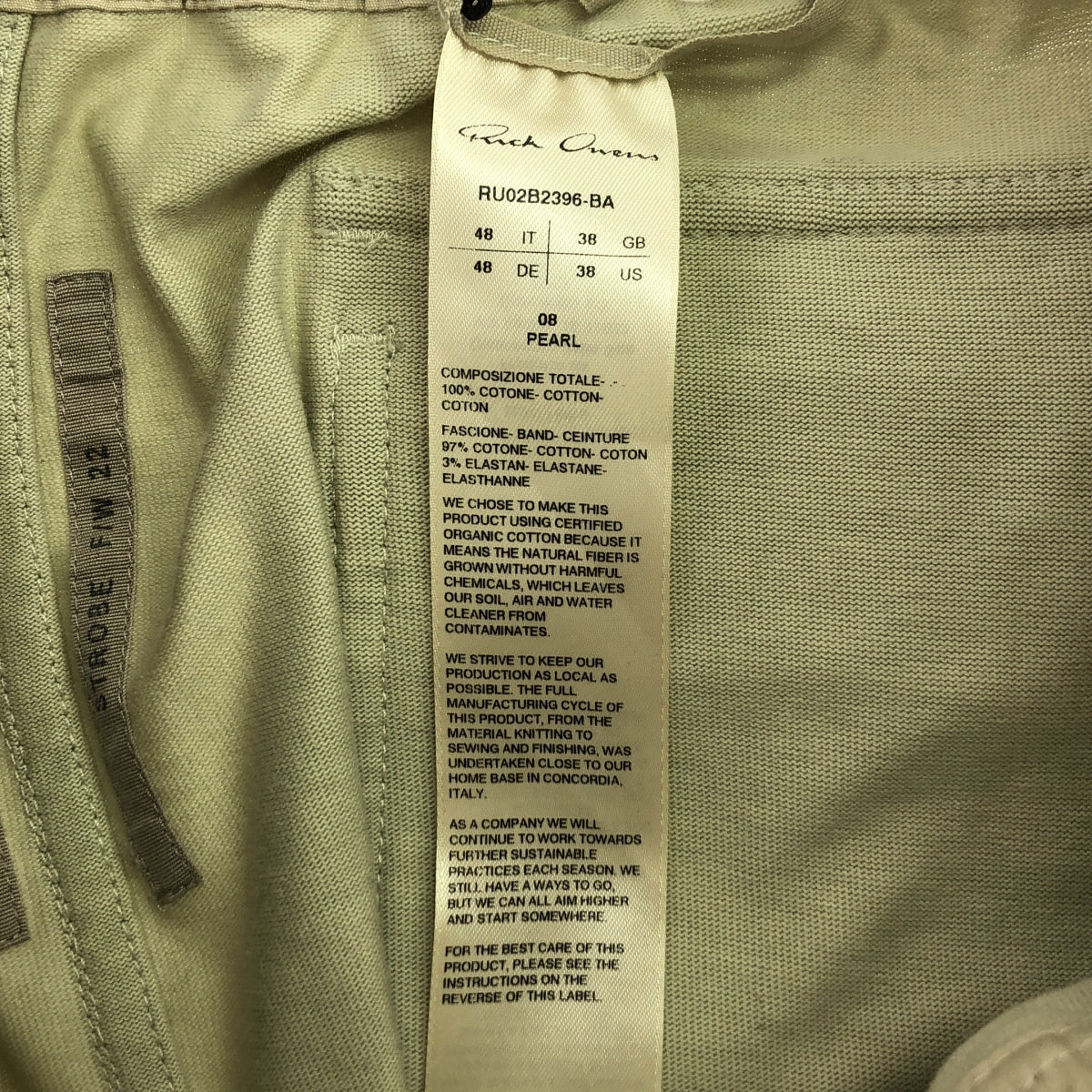 【美品】 Rick Owens / リックオウエンス | 2022FW | MASTODON CARGO PANTS カーゴ スウェット パンツ | 48 | ベージュ系 | メンズ