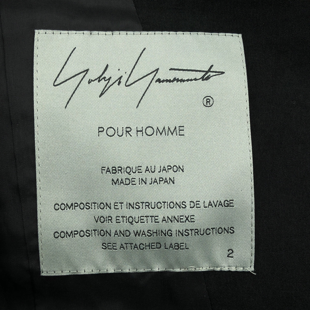 YOHJI YAMAMOTO POUR HOMME / 요우지야마모토풀 옴므 | 2025SS | TA TUXEDO BUTTON DETAIL JACKET / 좌비 날개 소매 버튼 첨부 TA 턱시도 재킷 / 총 안감 | 2 | 남성