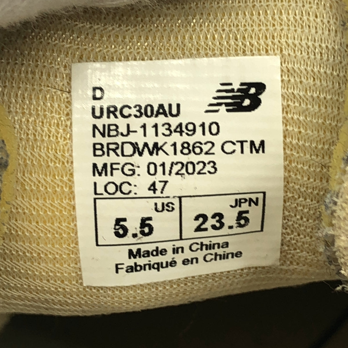 New Balance / ニューバランス | 2023SS | × AURALEE スエード レザー スニーカー | 23.5 | ベージュ | レディース