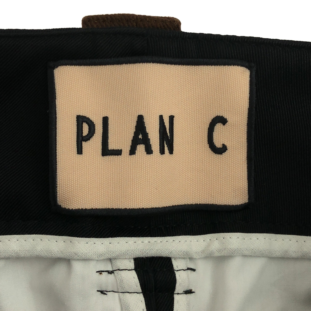 Plan C / プランシー | レーヨン コットン ベルト付 スラックス パンツ | 36 | レディース