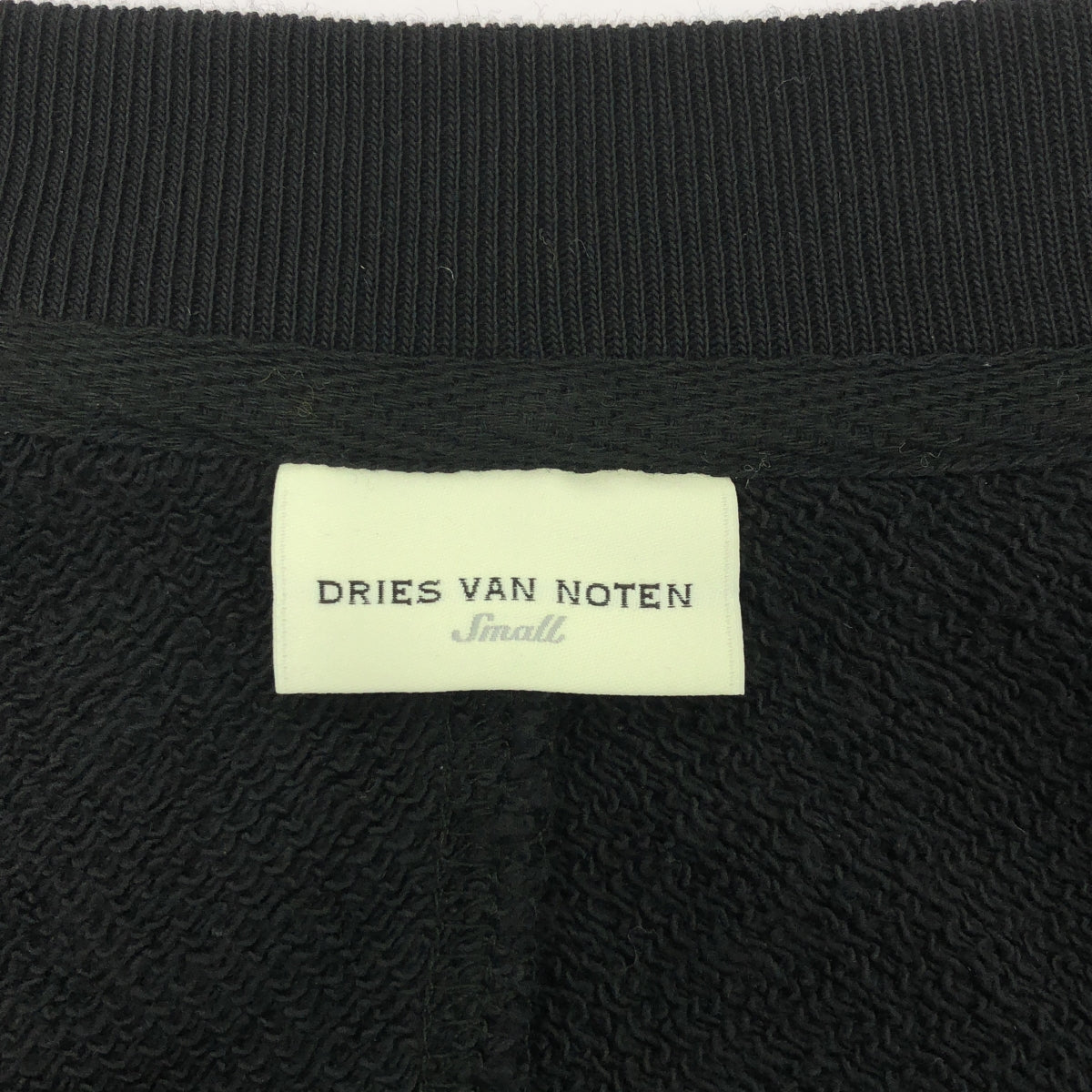 DRIES VAN NOTEN / ドリスヴァンノッテン | 裏起毛 バックオープン クルーネック トレーナー | S | レディース