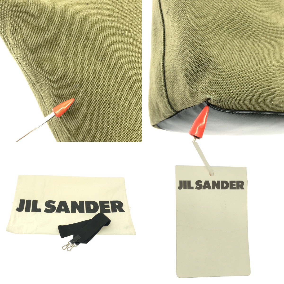 【美品】 JIL SANDER / ジルサンダー | XIAO TOTE MD キャンバス 2way ショルダーバッグ | カーキ/ブラック | レディース