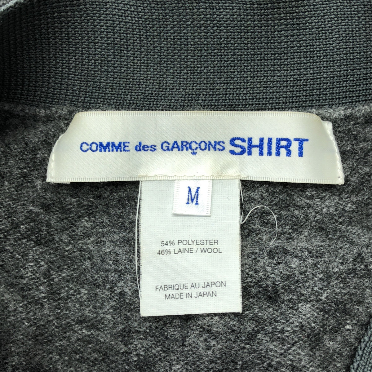 COMME des GARCONS SHIRT / コムデギャルソンシャツ | fully fashioned gauge 12 切替 ニット カーディガン | M | レディース