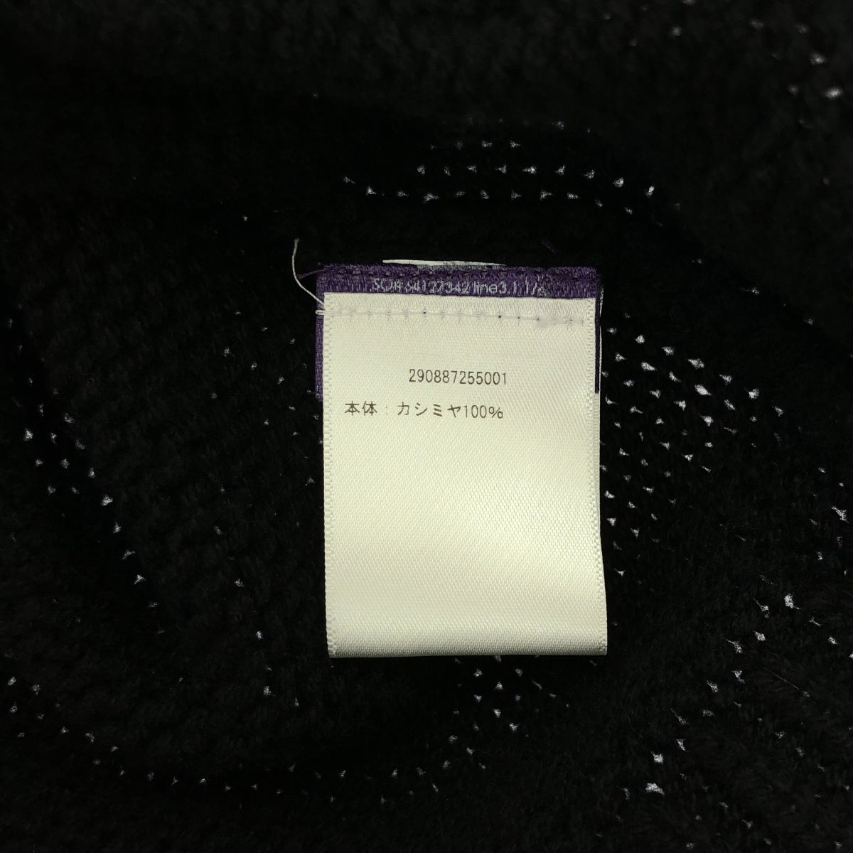 RALPH LAUREN PURPLE LABEL / 랄프 로렌 퍼플 라벨 | cashmere 100 % / 캐시미어 로고 터틀넥 니트 풀오버 | XS |