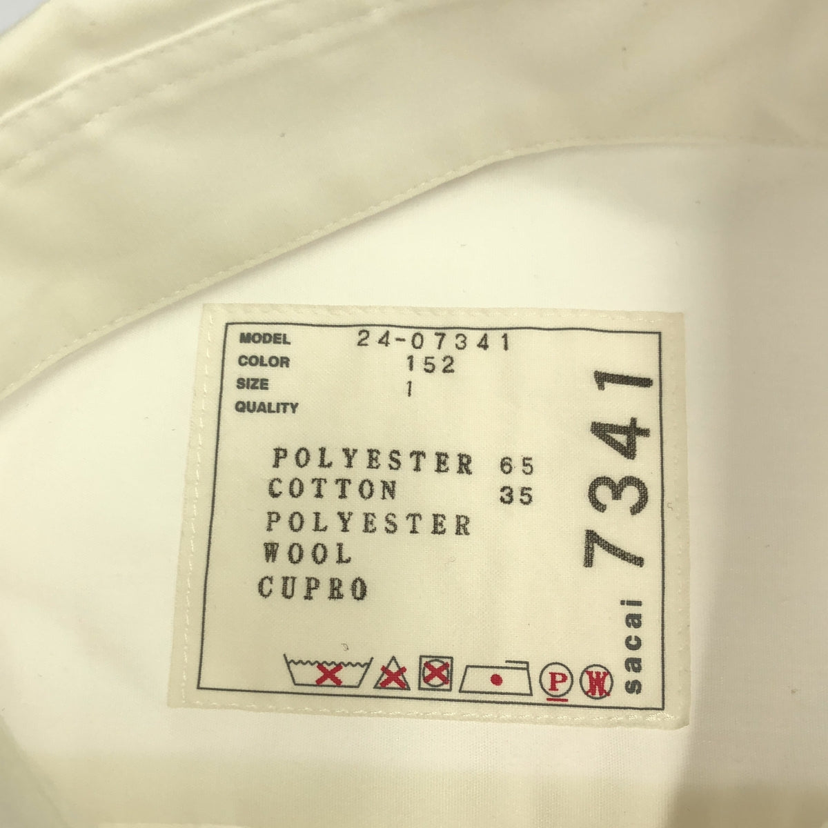 sacai / Sacai | 2024 | Suiting x Cotton Poplin Dress Docking Dress | 1 | Women's
