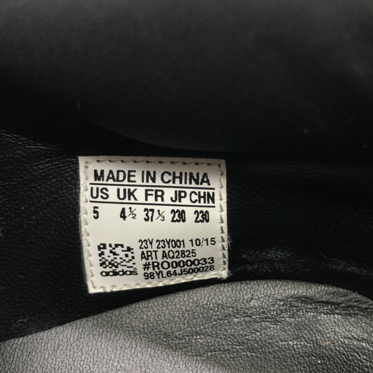 Rick Owens / リックオウエンス | × adidas / アディダス RO Runner Leather / AQ2825 レザー スニーカー | 23 | レディース