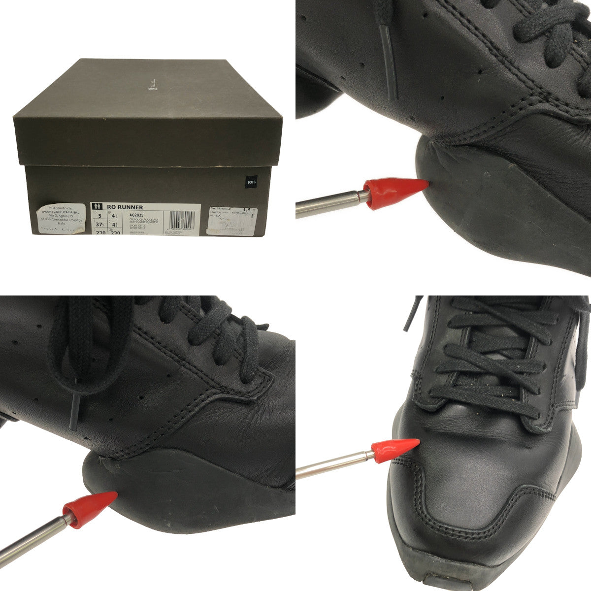 Rick Owens / リックオウエンス | × adidas / アディダス RO Runner Leather / AQ2825 レザー スニーカー | 23 | レディース