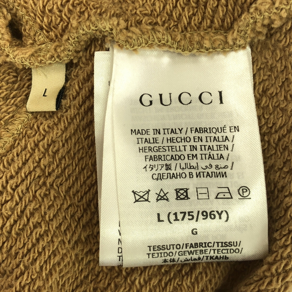 GUCCI / 구찌 | × adidas 로고 크롭 파커 | L | 여성