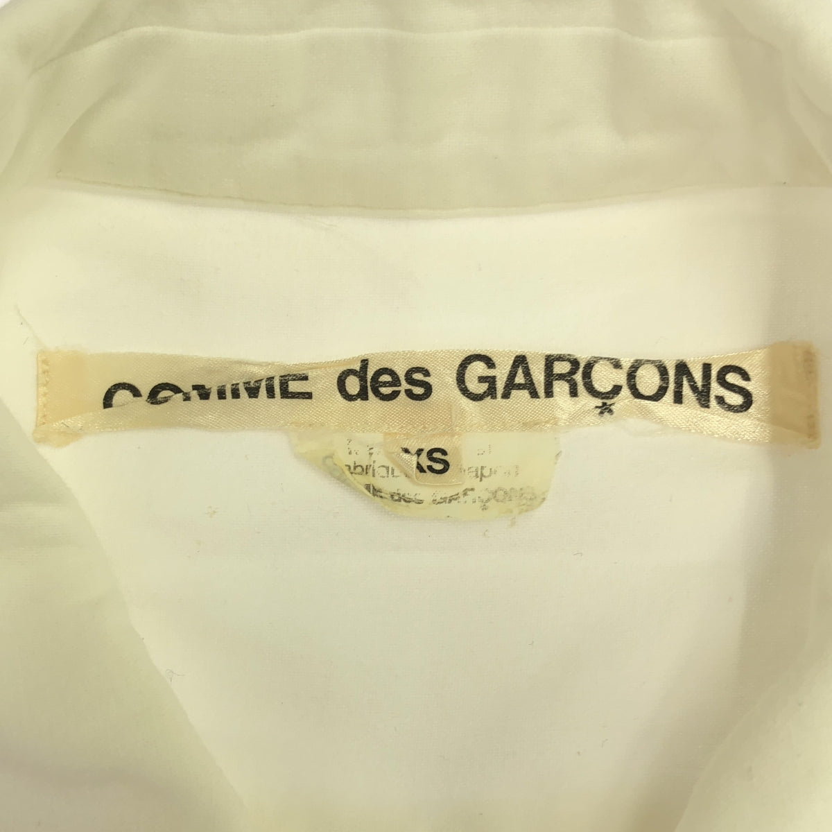COMME des GARCONS | 2017SS | Round collar pleated shirt blouse | XS | White | Women's