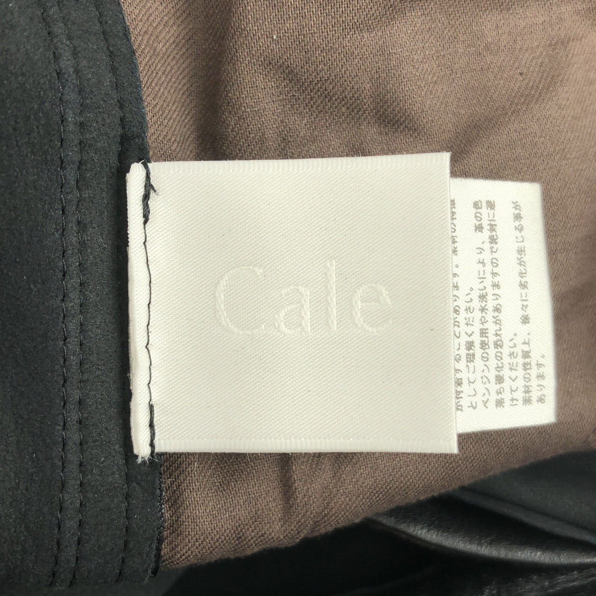 cale / カール | Lamb Leather Pant ラムレザー パンツ | 3 | メンズ