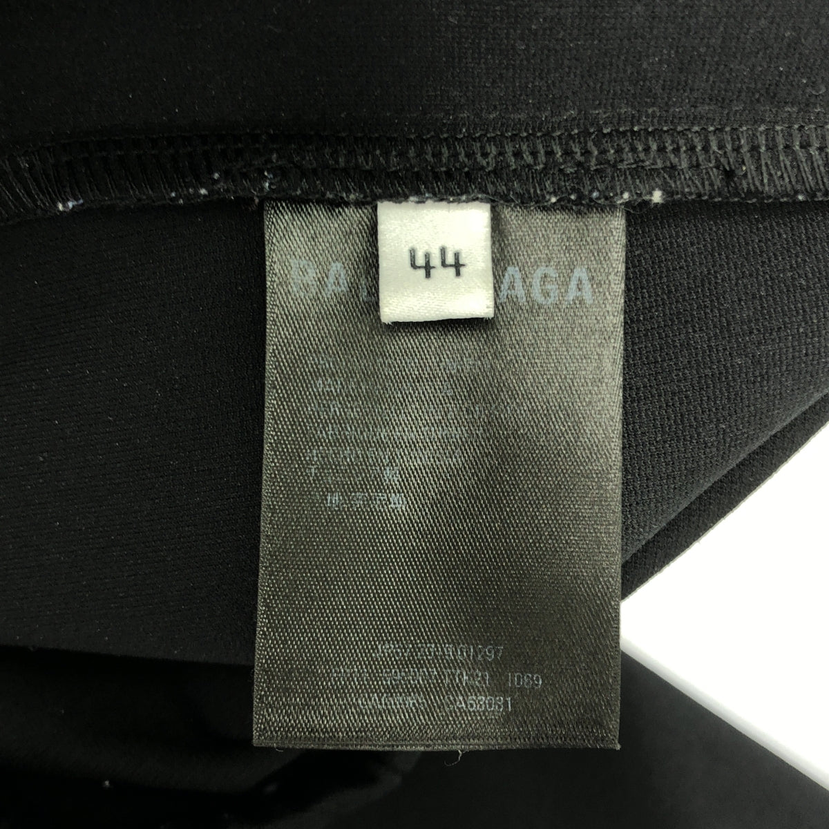 BALENCIAGA / バレンシアガ | 2019AW | ロゴプリント サイドライン トラックパンツ | 44 | ブラック | メンズ