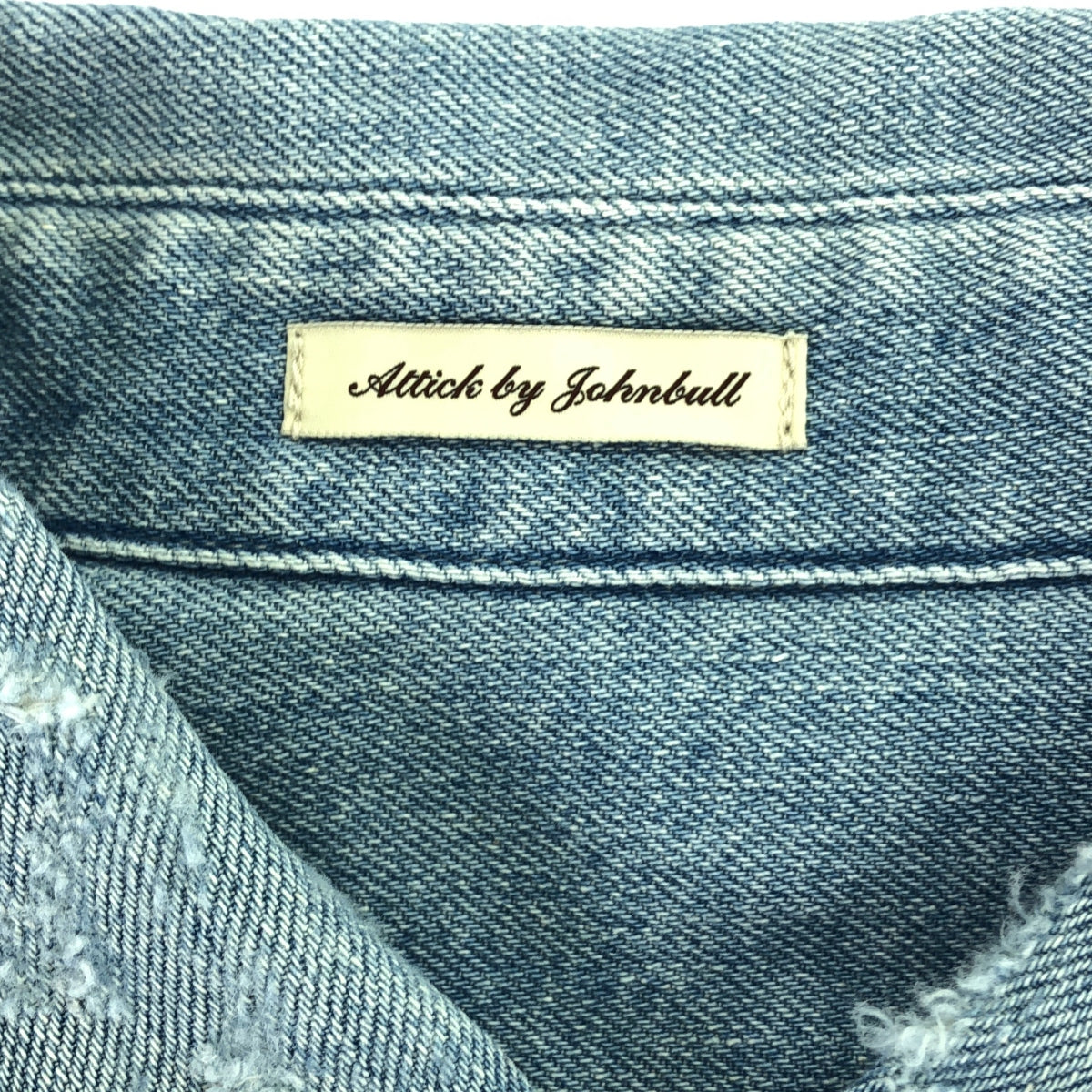 AP STUDIO / エーピーストゥディオ | 2022SS | ATTICK BY JOHNBULL ダメージ デニム シャツ | F | インディゴブルー | レディース