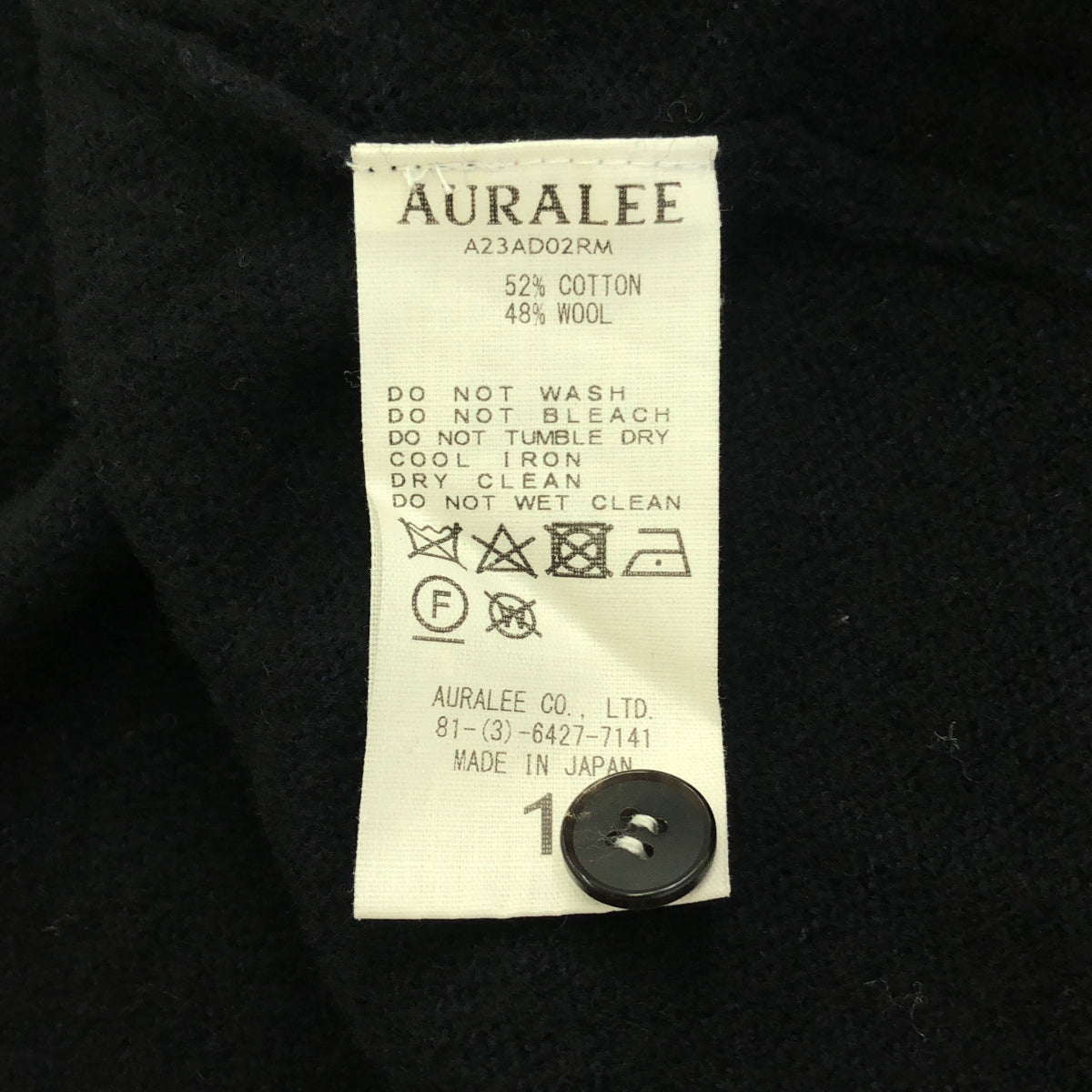 AURALEE / オーラリー | 2023AW | RASCHEL MOLE KNIT ONE-PIECE / ベルテッド ニット ワンピース | 1 | ブラック | レディース