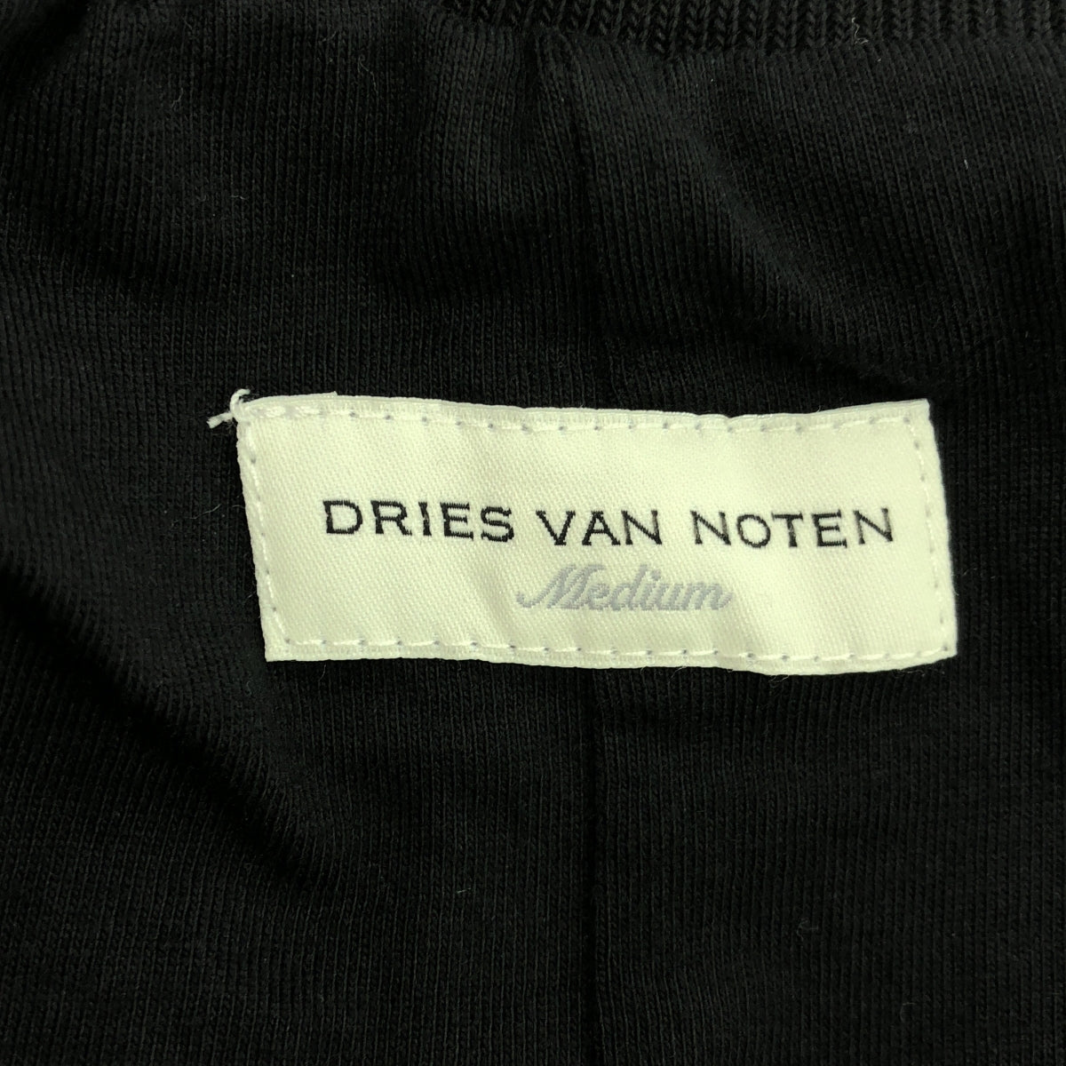 DRIES VAN NOTEN | Sleeveless balloon sweatshirt | M | Women's