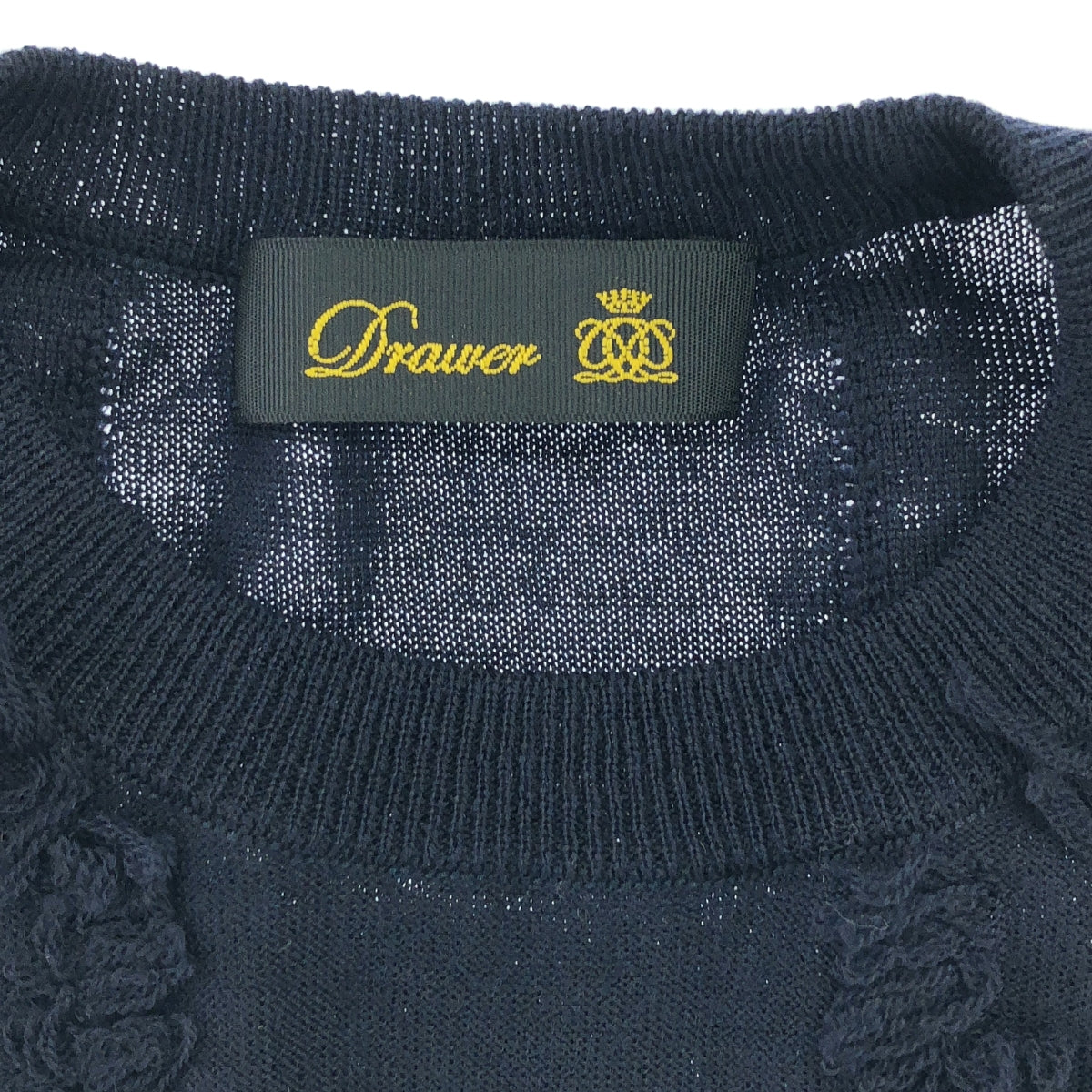 【美品】 Drawer / ドゥロワー | ウール フリンジ 半袖 ニットワンピース | ネイビー | レディース